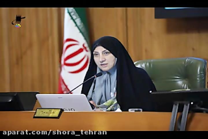گفتگوی زهرا نژادبهرام با رادیو‌تهران درباره انتخابات شورایاری ها